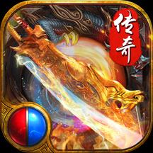 大屠龙sf狂暴版最新版2025