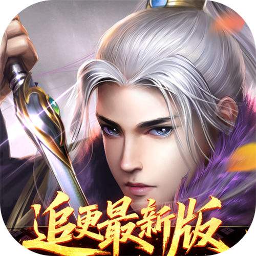 <b>大掌门20.1免费追新版</b>