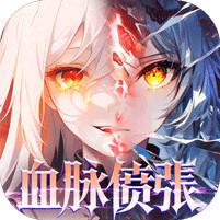 文明与众神0.1折版