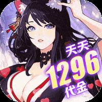 风暴迷城0.1折版