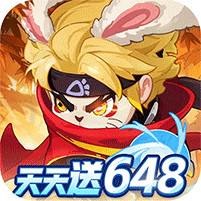 忍者快跑0.1折版