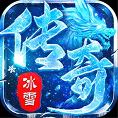 《九州霸业（无限资源真充版）》大佬专属称号（自动发放）