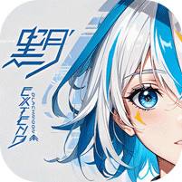 黑月0.1折版
