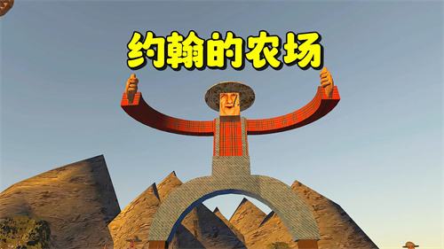 2025年12月微信休闲游戏榜单推荐：三款新晋人气之作免费即点即玩！