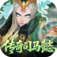 <b>三国如龙传0.05折版</b>