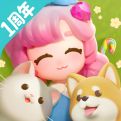 心动小镇最新版本2025