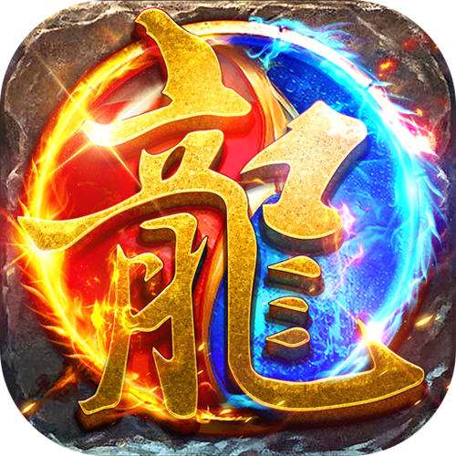 <b>武林盛典天天648打金版</b>