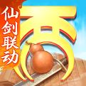 大话西游手机版