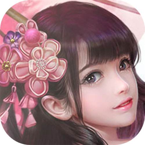 <b>百战天下0.05折山海异鲲版</b>