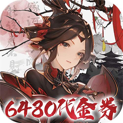 <b>斯特恩大陆0.1折买断版</b>