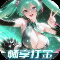 <b>召唤英雄0.1折版</b>