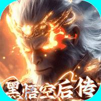 <b>悟空修仙传0.05折版</b>