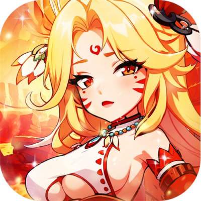 最后的原始人免费版