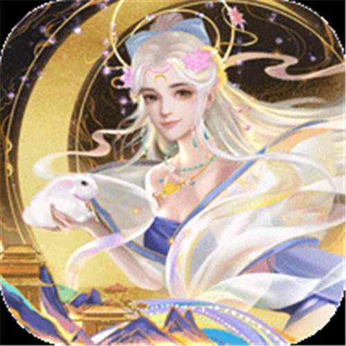 《梦回西游记（0.05折送毕业阵容）》小雪半价活动（自动返利）