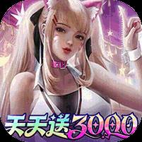 萌神战姬0.1折版