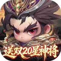 <b>格斗三国志0.1折版</b>