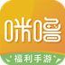 bt手游盒子app最新版2026