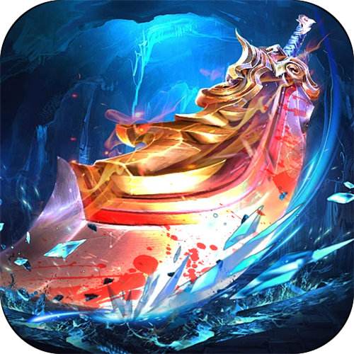 <b>血饮天下登录送1亿通宝版</b>