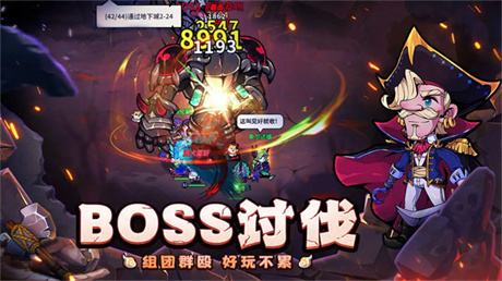 点开秒玩佣兵小镇折扣版微信小程序卡牌放置游戏