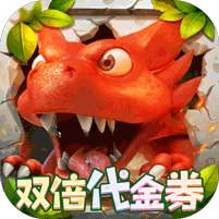 冒险与召唤0.05折版
