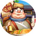 我是大东家免费版