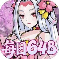 天灵诀0.05折版