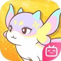 闪耀吧！噜咪手游
