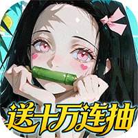 <b>艾尔指挥官0.05折版</b>
