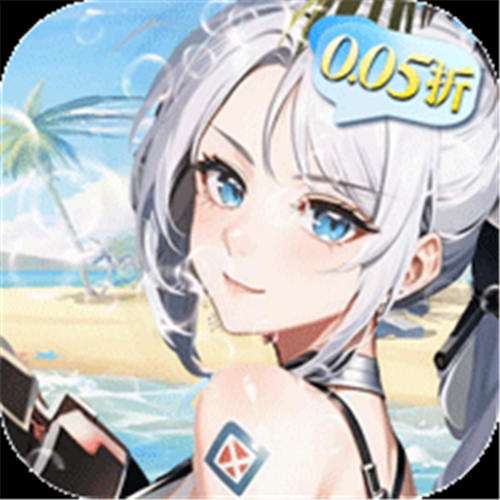 《多克多比童话世界（0.05折姬战无双）》限时钜惠豪礼（自动返利）