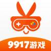 9917变态版游戏盒子