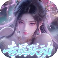 <b>少年封神0.05折版</b>