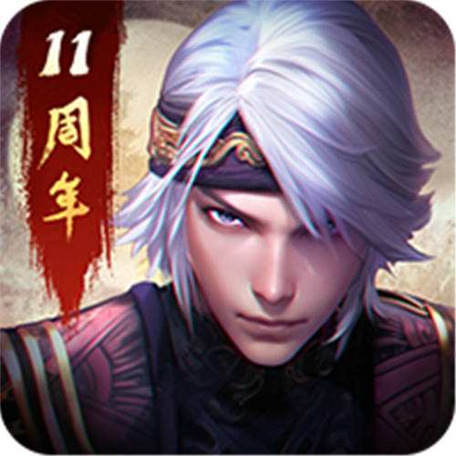 <b>秦时明月卡牌版</b>