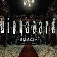 生化危机1HD重制版手机版