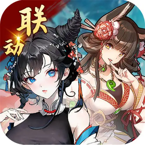 一剑江湖3.5折返利版