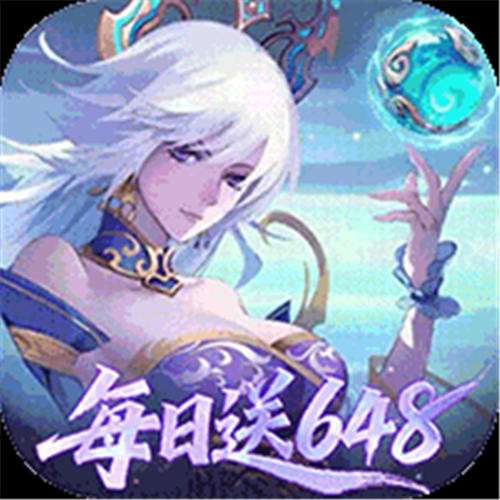 《镇魂街：破晓（送绝品赵云）》庆典宝盒自选（线下申请）