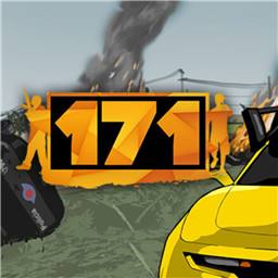 171手机版