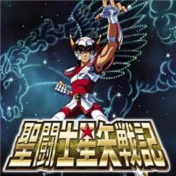 圣斗士星矢战记手机版
