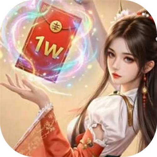 <b>五行降妖师0.1折1w免费版</b>