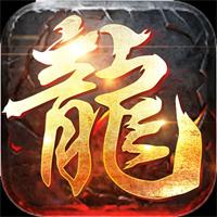 gm超变传奇手游sf