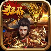 战士无限刀传奇