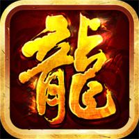 点卡传奇
