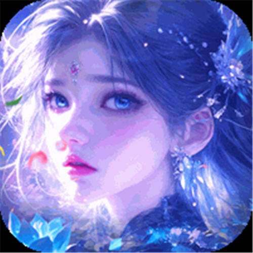 《封灵诀（0.05折刷充免费版）》元宵灵玉狂欢（自动发放）