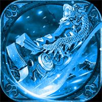 冰雪传世合击版sf