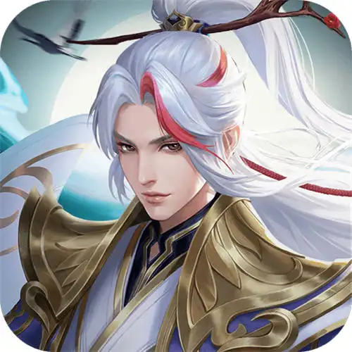 九州八荒录1w免费版