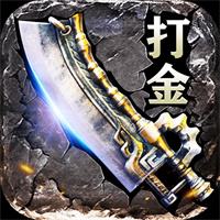五霸七雄微信小程序游戏
