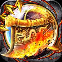 龙神之光app免费下载安装2026最新版