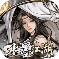 <b>仗剑封魔0.1折版</b>