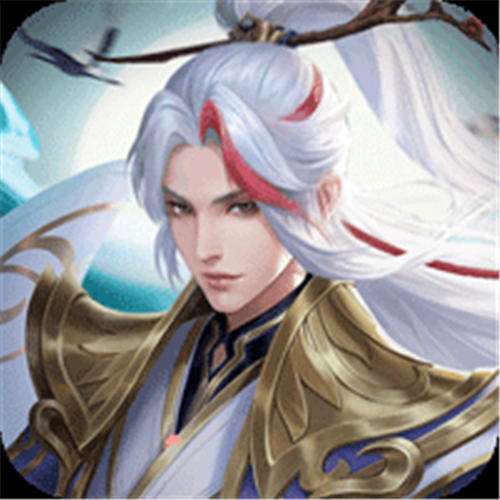 《九州八荒录（1w免费版）》八荒庆典二选一（线下申请）