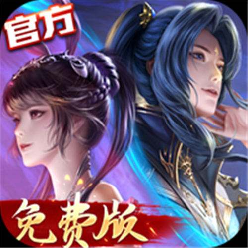 《新斗罗大陆（GM免费版）》周末活动（自动发放）