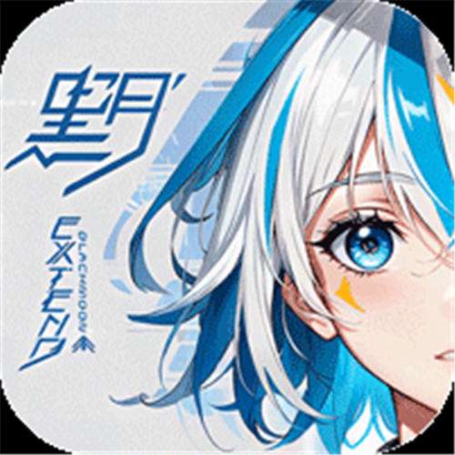 《黑月（0.1折每日送现金）》三月三半价活动（自动返利）